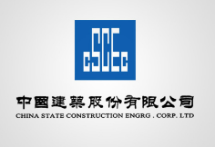 电白中建集团